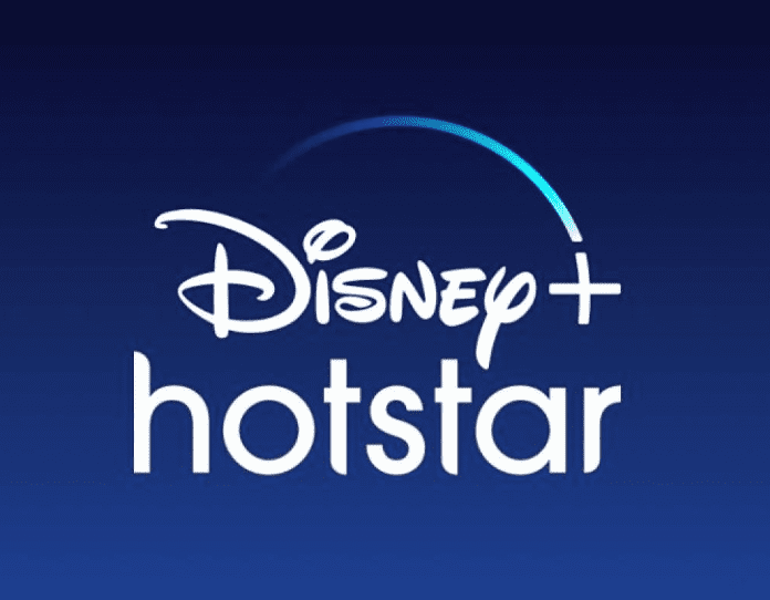 Logo Disney+ Hotstar - Langganan Premium 4K mulai 50rb per bulan